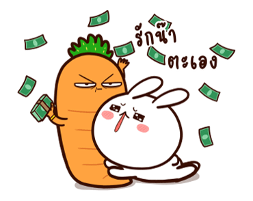 ลายที่ 15