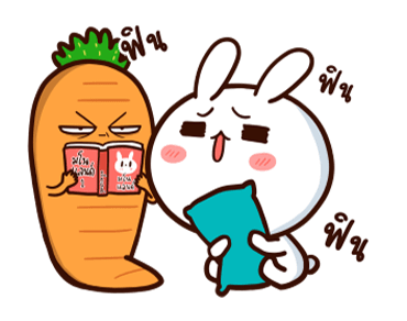 ลายที่ 35