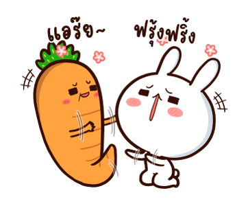 ลายที่ 37