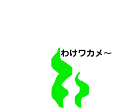 97146307