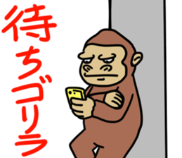 9715758