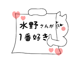 9716793