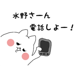 9716807