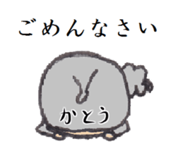 9716833