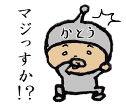 9716840