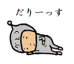 9716848
