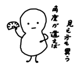 9717874