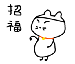 9717881