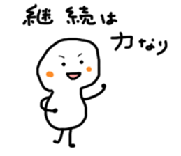 9717883