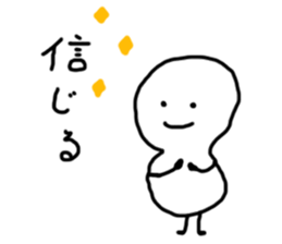 9717884