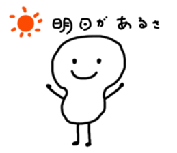 9717885