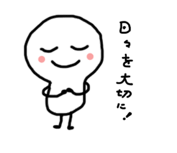 9717886