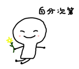 9717902