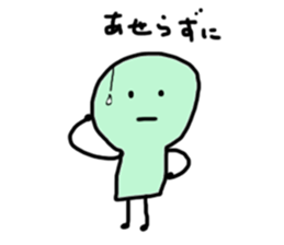 9717903