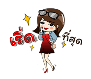 97186070