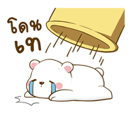 97192631
