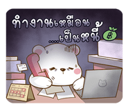 97192636