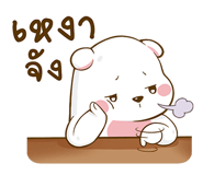 97192649