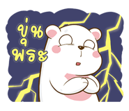 97192652