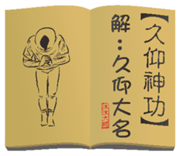 9719277