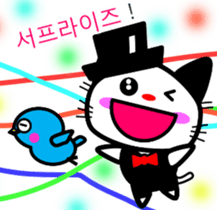 9720008