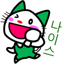 9720010