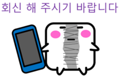 9720717