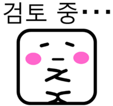 9720725