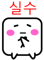 9720731