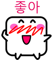 9720732