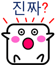 9720733