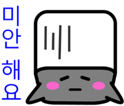 9720748