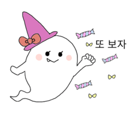 9721172