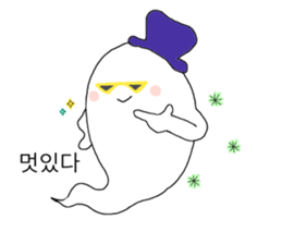 9721182