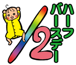 9721397