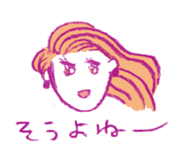9723112