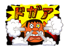 9724