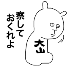9725188