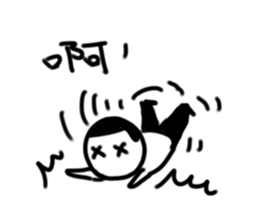 9725667