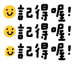 97267208