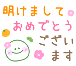 97286506