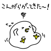 9730011