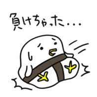 9730013