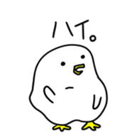 9730017