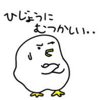 9730020