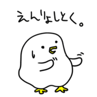 9730021