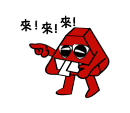 9731255