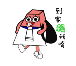 9731256