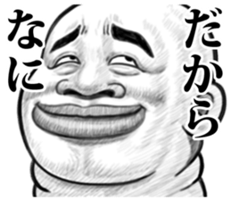 9731283
