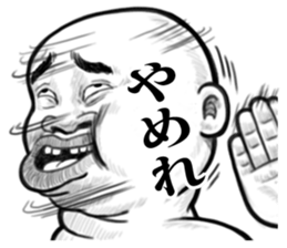 9731285